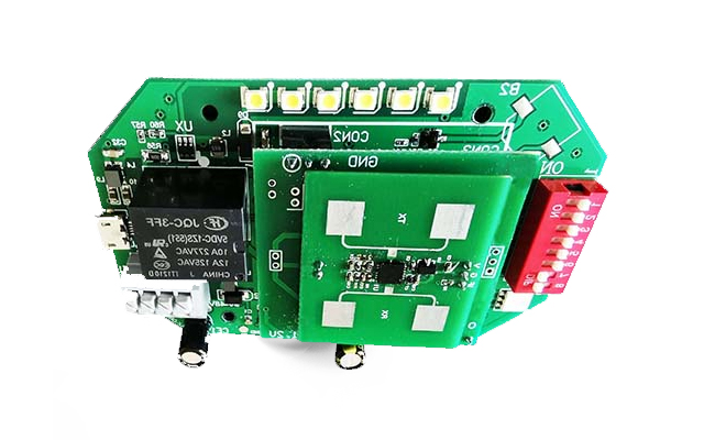 微波靜止感應(yīng)模塊，存在感應(yīng)傳感器