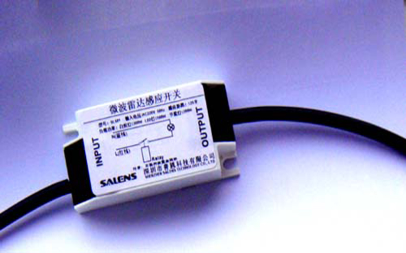 SL501微波雷達(dá)感應(yīng)開(kāi)關(guān)