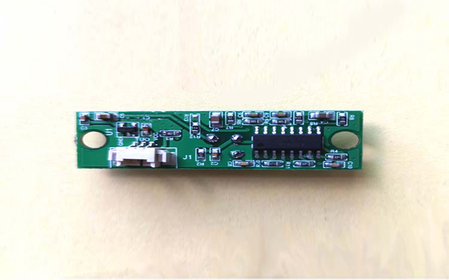 SL620N定制型遠(yuǎn)距離人體感應(yīng)模塊